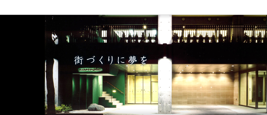 T・Cグループ